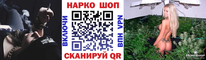 Галлюциногенные грибы Волоколамск