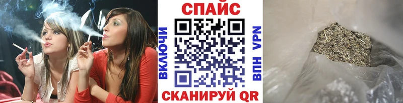 БУТИРАТ вода  Купить закладки  Волоколамск 