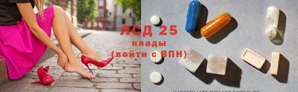 Альфа ПВП Балахна