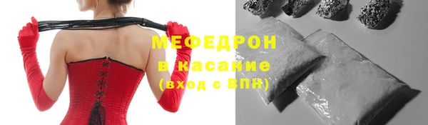 ГАЛЛЮЦИНОГЕННЫЕ ГРИБЫ Баксан