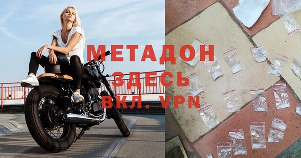 ГАЛЛЮЦИНОГЕННЫЕ ГРИБЫ Баксан