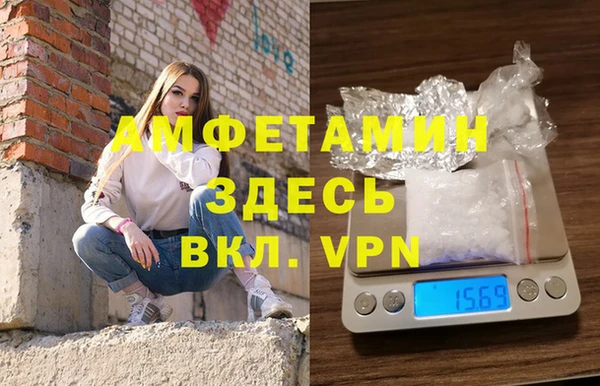 ГАЛЛЮЦИНОГЕННЫЕ ГРИБЫ Баксан