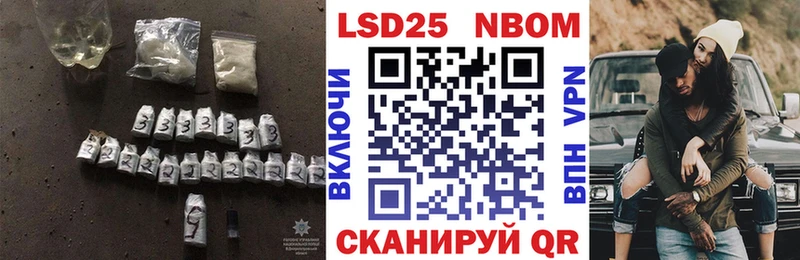 Купить где Волоколамск ЛСД экстази ecstasy